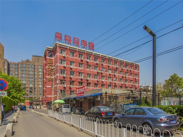 麦积山路附近初中物理辅导机构在哪